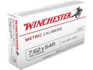 Winchester USA 7.62x54mm Rimmed Russian Ammo 180 Grain Full Metal Jacket Box of 500